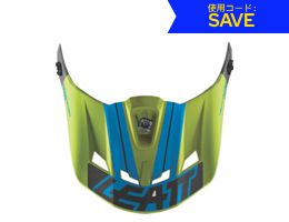 Leatt Replacement Visor - DBX 5.0 Helmet 2017